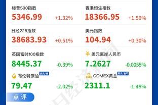 188金宝搏在外国稳定么截图4