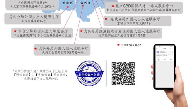 热议深足解散：又一家老字号球队倒下，深足的大事都发生在一月